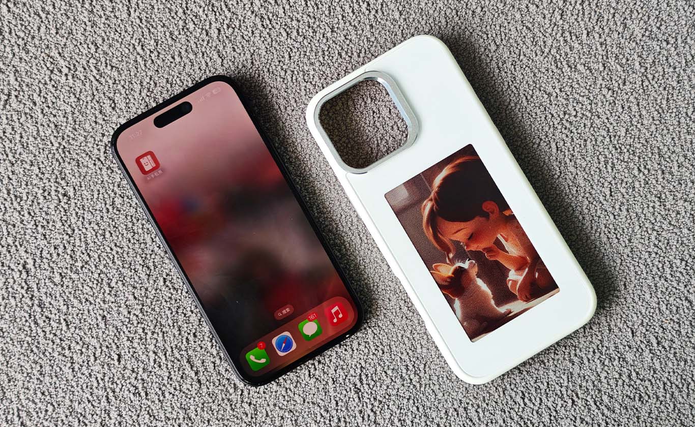 NFC E-INK phone case